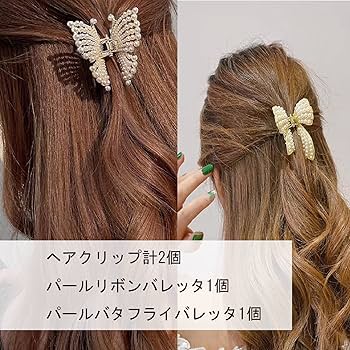 DEVISAGEパールヘアクリップ【L】 a6559ee4e47f939cc610b3d97a441b